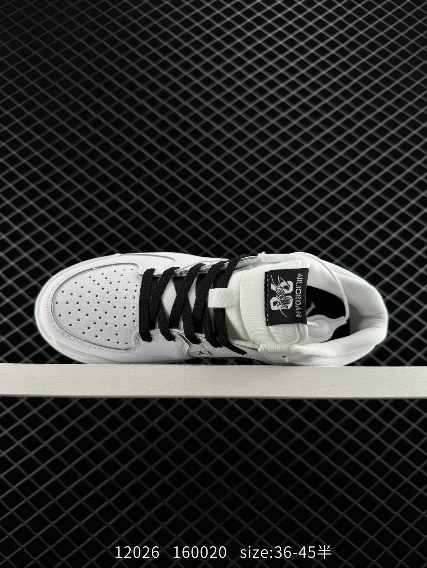 Air Jordan Stadium 90